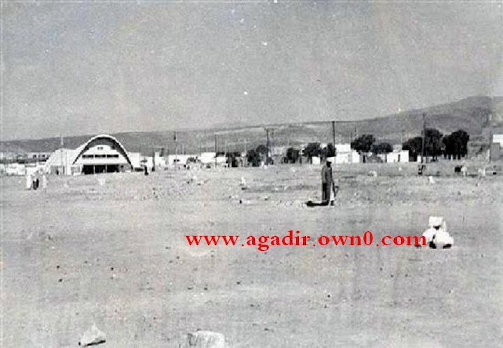 سينما السلام اكادير Agadir-1962