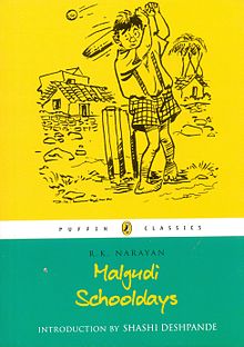 220px-Swami_and_Friends_(Malgudi_Schooldays)_cover.jpg