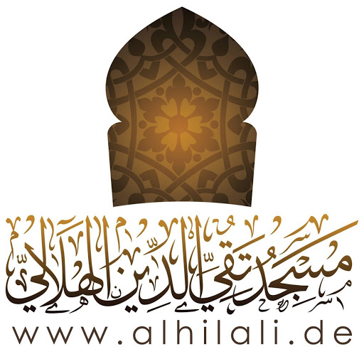 Taqiyyu d-Din al-Hilali Moschee logo