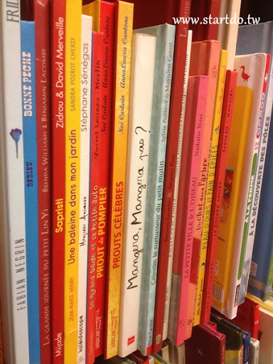 信鴿法國書店