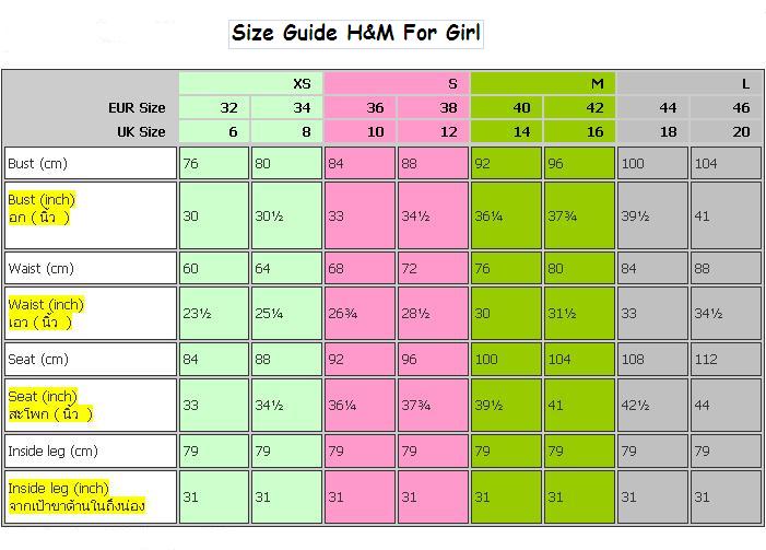 Size+Guide+H%26M+For+Girl