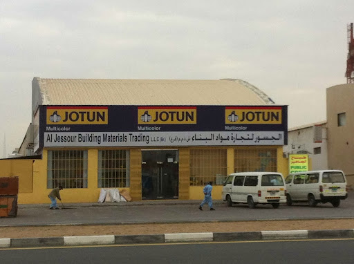 Jotun : Al Jessour Building Materials Trading, Umm Suqam Street , Al Quoz Industrial Area 3,Opp LULU - Dubai - United Arab Emirates, Paint Store, state Dubai