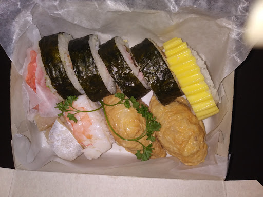 Meal Takeaway «Sakae Sushi», reviews and photos, 1601 W Redondo Beach Blvd #112, Gardena, CA 90247, USA