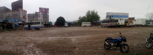 Photos of Kohalpur Bus Park