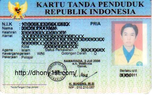 foto ktp lama foto ktp lama