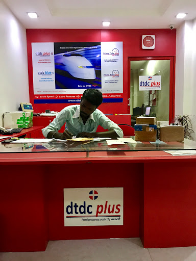 DTDC Express, 95D, Advaitha Ashram Rd, Sinthampalayam, Fairlands, Salem, Tamil Nadu 636016, India, Courier_Service, state TN