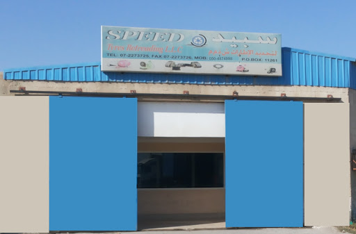 Speed Tyres, Ras al Khaimah - United Arab Emirates, Auto Repair Shop, state Ras Al Khaimah
