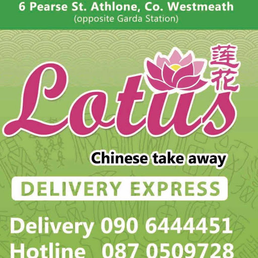 Lotus Chinese Takeaway Athlone logo