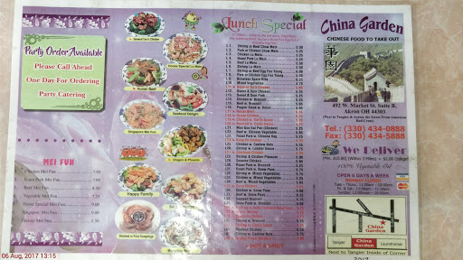 Chinese Restaurant «China Garden Restaurant», reviews and photos, 492 W Market St, Akron, OH 44303, USA