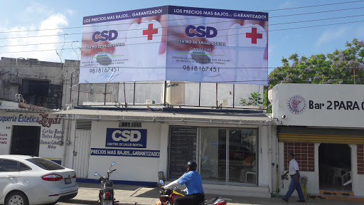 CENTRO DE SALUD DENTAL CAMPECHE, 24050, Ave Gobernadores 545, Barrio de Sta Ana, Campeche, Camp., México, Centro de salud y bienestar | CAMP
