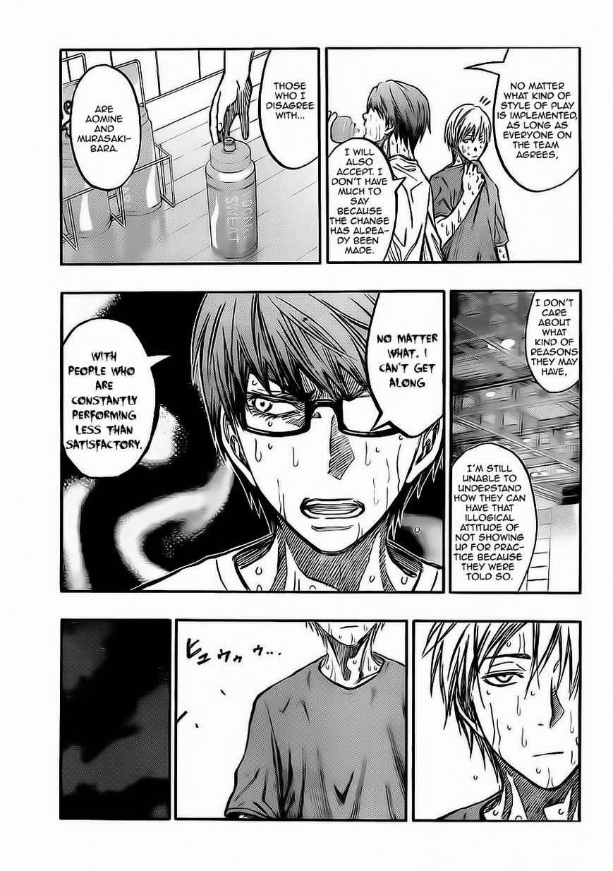 Kuroko no Basket Manga Chapter 222 - Image 13