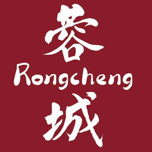 RongCheng Chinese Restaurant logo