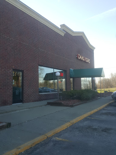 Restaurant «China Fare», reviews and photos, 1764 S Ortonville Rd, Ortonville, MI 48462, USA