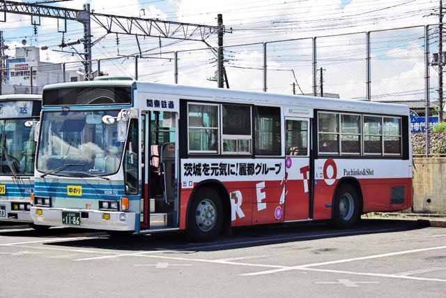 9328TC