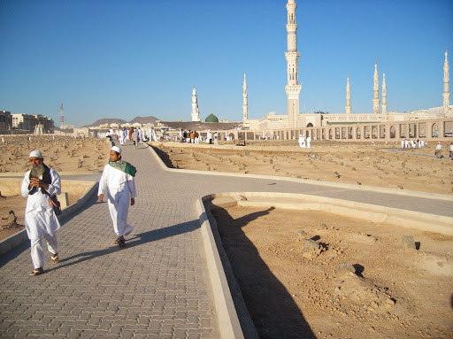 Al Baqia