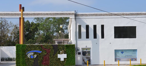 Hospital La Carlota-Instituto de la Visión Reynosa, 88550, Calle Manuel Avila Camacho 1725, Medardo González, Reynosa, Tamps., México, Clínica oftalmológica | TAMPS