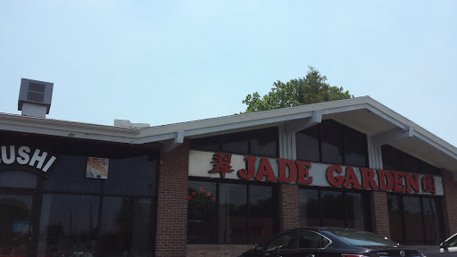 Chinese Restaurant «Jade Garden», reviews and photos, 450 W Lancaster Ave, Shillington, PA 19607, USA