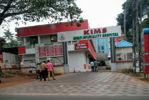 KIMS Kollam Multispeciality Hospital, Sithara junction, Kottiyam PO, Kollam, Kerala 691571, India, Neurologist, state KL