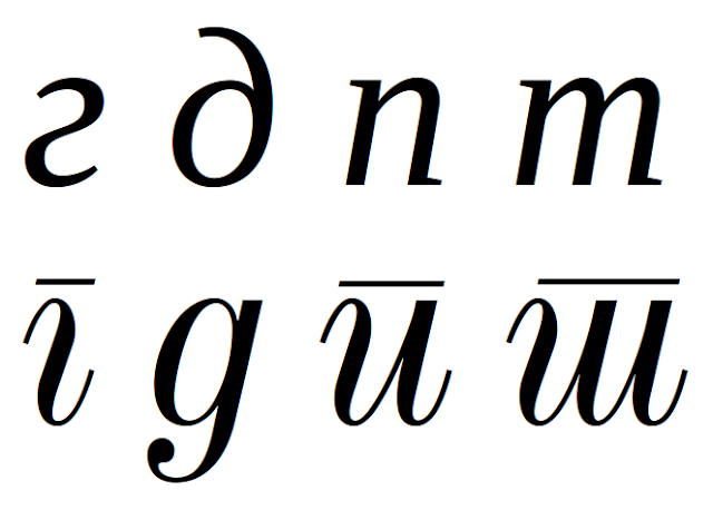 kirilicni fontovi