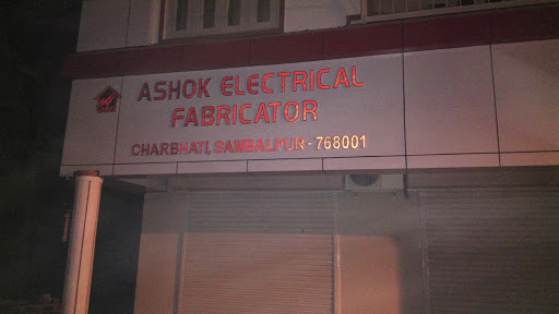 Ashok Electrical Fabricator, Charbhati-Dhankauda Road, Near Gossner Evangelical Lutheran Church, Charbati, Sambalpur, Odisha 768001, India, Electrical_Repair_Shop, state OD