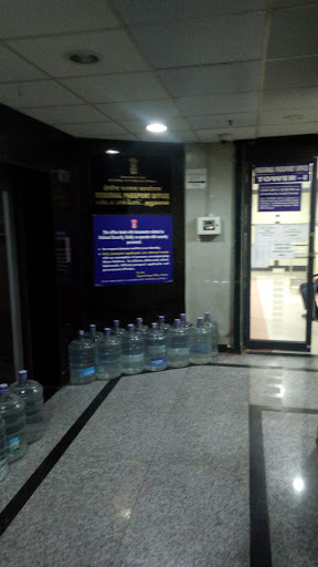 Regional passport office, Chennai, 144, Anna Salai, Chintadripet, Chennai, Tamil Nadu 600002, India, Local_government_office, state TN