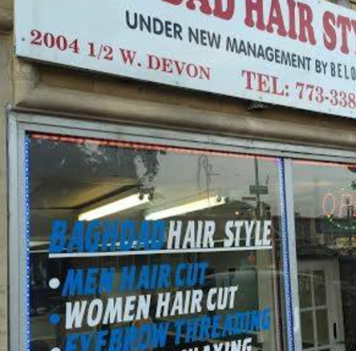 Baghdad Hair Salon
