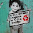 Gage Blair avatar image