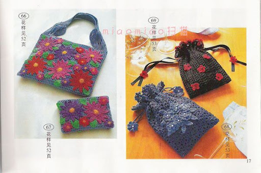مجلة شنط كروشية ( crochet handbag )أكثر من 100موديل روووعة  بالباترونات  17