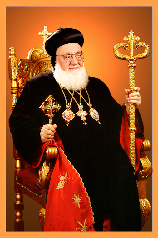 ‪His Holiness Patriarch Moran Mor Ignatius Zakka Iwas I  - 122nd reigning Syriac Orthodox Patriarch of Antioch and All the East on the Apostolic Throne of St Peter and,the Supreme Head of the Universal Syriac Orthodox Church.