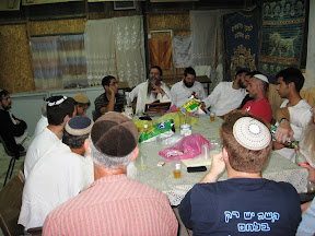 שיעורים קבועים בבית חגלה