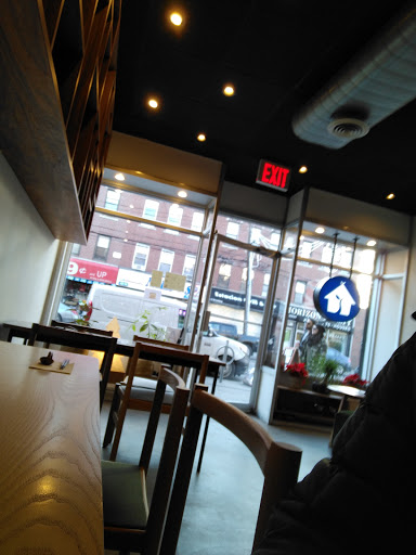 Ramen Restaurant «Shuya Cafe de Ramen», reviews and photos, 42-13 Broadway, Astoria, NY 11103, USA