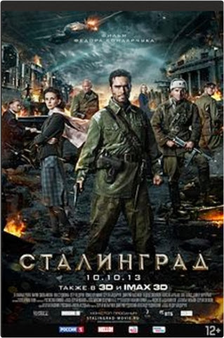 Stalingrado [DvdRip] [Subtitulada] [2013] 2013-12-29_23h57_04