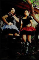 Lirik Lagu Bali Duo Thiwi - Cinta Pertama Lirik Lagu Bali Duo Thiwi - Cinta Pertama