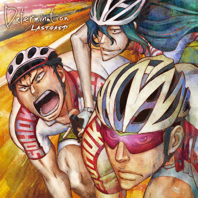 Yowamushi Pedal Grande Road OP1-OP2 + ED2 Single Cover