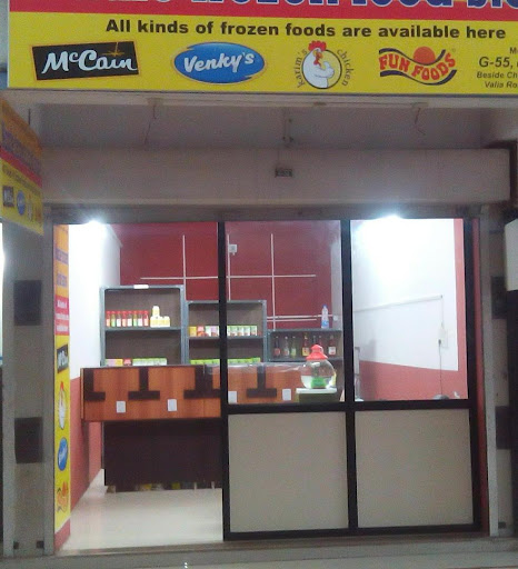 Neo Politan Pizza, Shop No.4/5/9/10/11/12, Hexzone Arcade, Valiya Road, Near Jayaben Modi Hospital, GIDC, Ankleshwar GIDC, Ankleshwar, Gujarat 393002, India, Neapolitan_Restaurant, state GJ