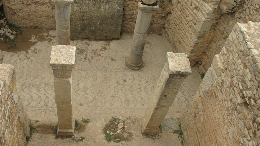 Bullaregia Archaeological Site