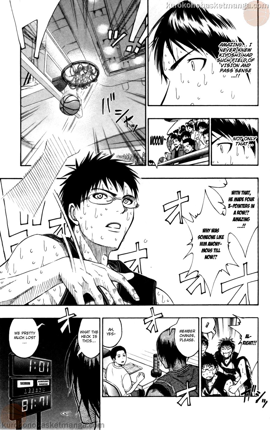 Kuroko no Basket Manga Chapter 98 - Image 16