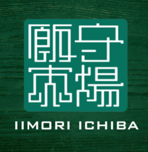 Iimori Ichiba logo