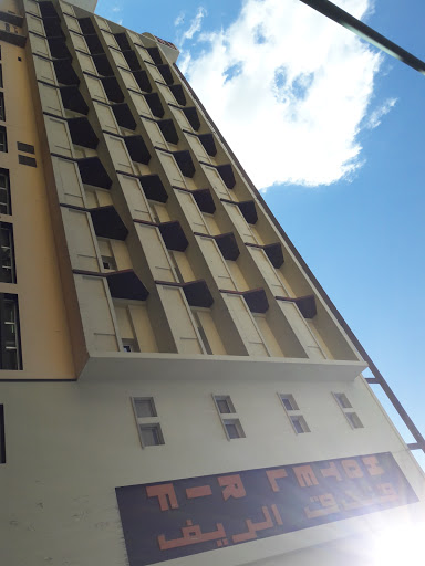 Hotel Rif