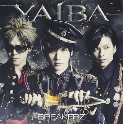 Cardfight!! Vanguard G Gears Crisis-hen OP Single - YAIBA