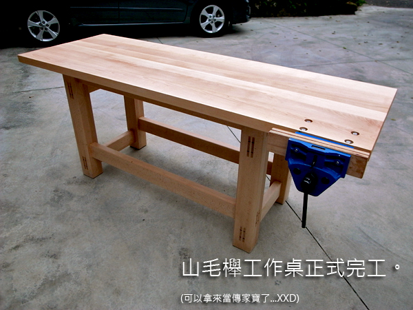收尋木工工作檯圖 Mobile01 收尋木工工作檯圖 Mobile01