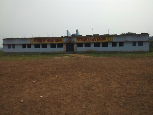 Ashoka International School, Khottadih Colliery, Niche Centre, Khottadih., Khottadih Road, Khottadih Colliery, Pandaveswar, West Bengal 713378, India, International_School, state WB