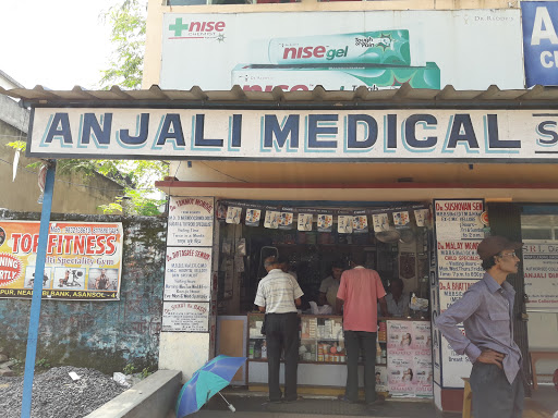 Anjali Medical, Opposite Avishekayan, GT Rd, Gopalpur, Asansol, West Bengal 713304, India, Medical_Supply_Store, state WB