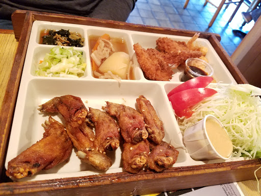 Japanese Restaurant «Furaibo Japanese Restaurant», reviews and photos, 1741 W Redondo Beach Blvd, Gardena, CA 90247, USA