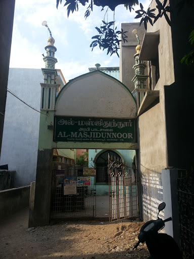 Al Masjid Noor - Camp Road, Velachery Tambaram Main Rd, Mahalakshmi, Tambaram, Chennai, Tamil Nadu 600073, India, Mosque, state TN