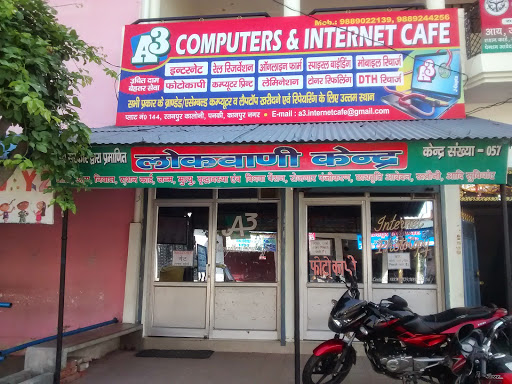 A3 Computers & Internet Cafe, 144, Ratanpur Colony, Panki, Kanpur, Uttar Pradesh 208020, India, Computer_Repair_Service, state UP