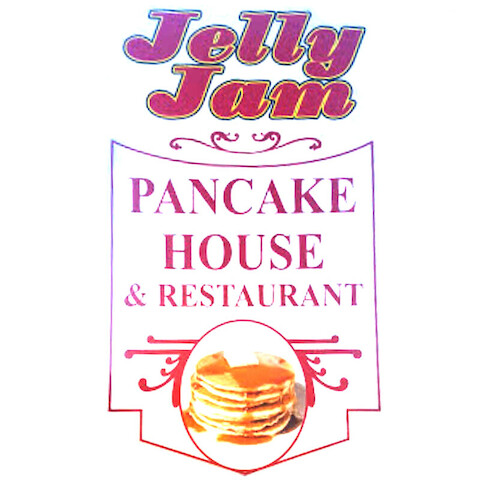 Jelly Jam Restaurant & Pancakes logo