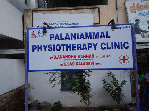 PALANIAMMALPHYSIOTHERAPY CLINIC, 5/2,Rajamanikkam Street,West Shanmugapuram Colony, Rajamannikam St, Poonthottam Agraharam, Villupuram, Tamil Nadu 605602, India, Pain_Control_Clinic, state TN