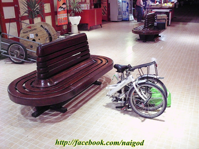 รูปภาพ