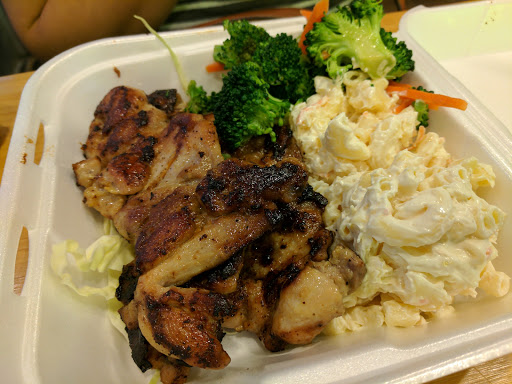Hawaiian Restaurant «L&L Hawaiian Barbecue», reviews and photos, 319 S Arroyo Pkwy #10, Pasadena, CA 91105, USA